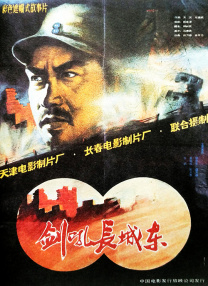 日韩一级精品久久久久